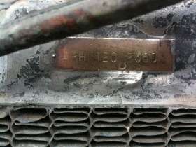 Original radiator tag