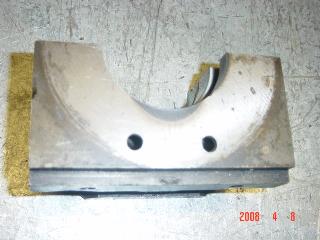 rear seal #2